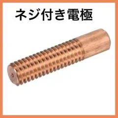 Item thumbnail for item 86e62470-1137-435f-ada4-32f15ec7591a