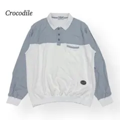 クロコダイル バイカラー 長袖ポロシャツ ★ 【L】くすみブルー ワンポイント