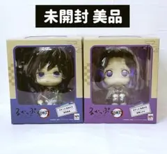 2025年最新】鬼滅の刃 るかっぷの人気アイテム - メルカリ