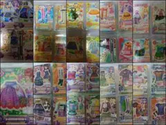 専用ページ