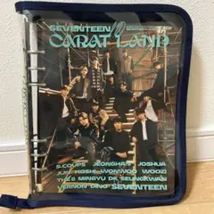 SEVENTEEN CARAT LAND 2022 バインダー