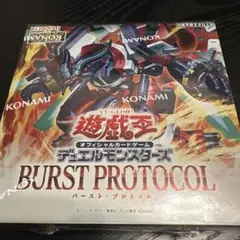 コウキ様 リクエスト 4点 まとめ商品