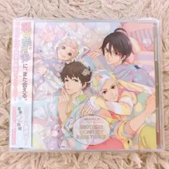 ブラコン ポストカード 朝日奈棗 昴 BROTHERS CONFLICT ブラコン 朝日奈昴 棗 ミニフォトカード