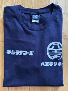 八王子リフォーム キシラデコールコラボTシャツ