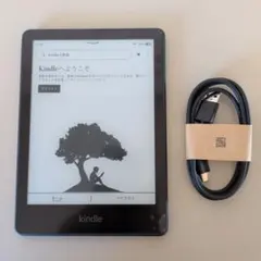 Kindle Paperwhite 第11世代 本体