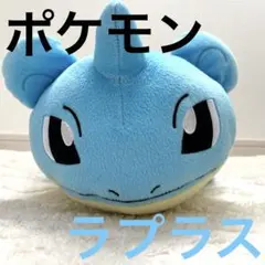 TOMY パキパキポケモン ぬいぐるみヘラクロス 新品未使用 ぬいぐるみ [破損品] ヘラクロス パキパキポケモンぬいぐるみ