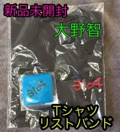 2025年最新】大野智 ソロコン 3104の人気アイテム - メルカリ