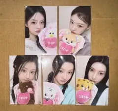 IVE DIVE INTO MINIVE MD購入特典トレカ | Mercari