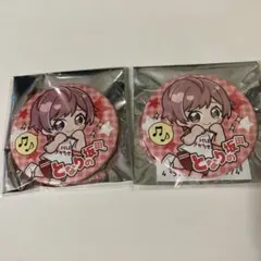 となりの坂田。缶バッジ 2点セット