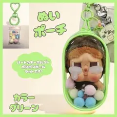 Item thumbnail for item 7d7a1ed3-701f-4cfe-b935-152787e582ca