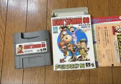 ダビスタ96 スーパーファミコンソフト