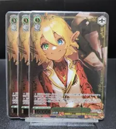 【匿名配送】［傷あり］ヴァイス 負けん気溢れる名調教師 アウラ SP サイン 2026年最新】負けん気溢れる名調教師アウラの人気アイテム - メルカリ