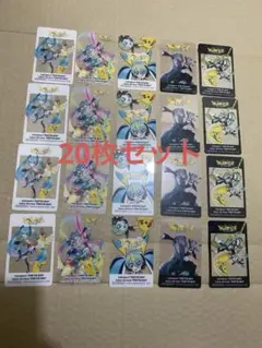 ポケモン ブロマイド 20枚セット 限定版