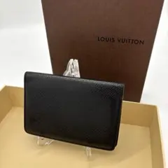 ✨美品✨】 ルイヴィトン タイガ マネークリップ ブラック RFID搭載