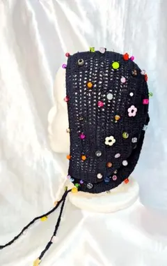ニット帽 ボンネット ハンドメイド ビーニーバラクラバ ビーズビジュー付き