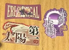 モバイルステッカーコレクション fgo Vol.2 エレシュキガル アビゲイル