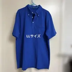 aitoz 青 ポロシャツ LLサイズのサムネイル
