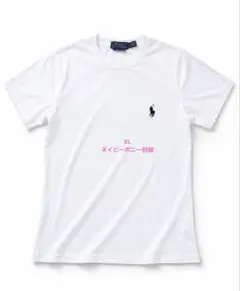 新品ポロラルフローレンタグ付きカスタムスリムフィットTシャツ送料無料即日発送匿名のサムネイル