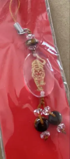 Item thumbnail for item a9041198-0f83-4507-8fca-b701ff005f16