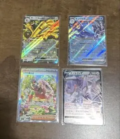 ポケモンカード サーフゴーex キングドラex AZの安らぎ ゲノセクトVのサムネイル
