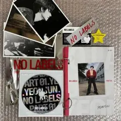 TXT NO LABELS PART 01 ヨンジュ C