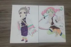 子供が描いた絵 2枚セット 鬼滅の刃 甘露寺蜜璃 胡蝶しのぶ