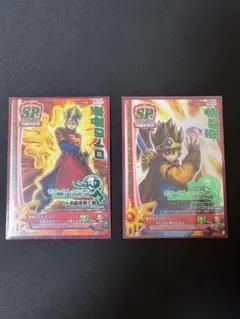 2026年最新】モンスターバトルロード ロトの紋章の人気アイテム - メルカリ