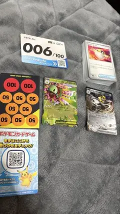 メガメガニウムex ミラー仕様　スタートデッキバトルコレクション100 006のサムネイル