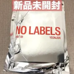 新品未開封 ヨンジュン NO LABELS: PART 01 setup C