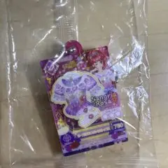 アイカツキーホルダー
