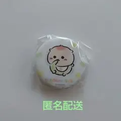 ちいかわbaby 缶バッジ くりまんじゅう
