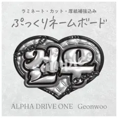 Ryoko様 リクエスト 2点 まとめ商品