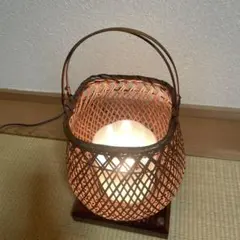 竹製バスケット型ランプ