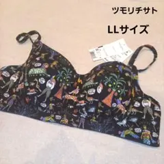 ツモリチサト ブラジャー LLサイズ　ブラック　エジプト柄のサムネイル