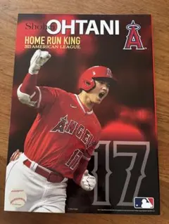 2026年最新】大谷翔平ホームラン王記念の人気アイテム - メルカリ
