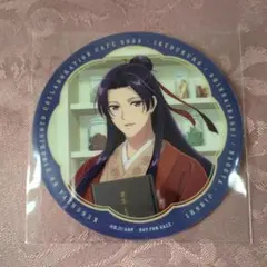 2025年最新】薬屋のひとりごとコースターの人気アイテム - メルカリ