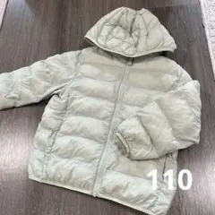 ユニクロ ダウン 110