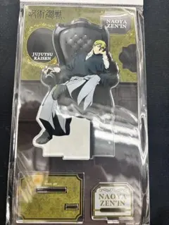 呪術廻戦PLAZA chair black 禪院直哉 アクリルスタンド