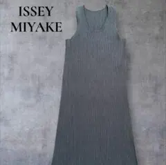 ISSEY MIYAKE　プリーツ ノースリーブ ワンピース 美品　グレー