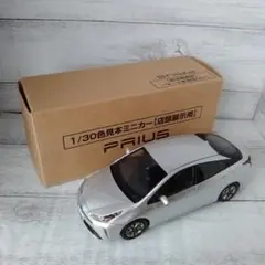 Item thumbnail for item 6bcf4320-3a28-4553-8a2d-37bfb6446c8a