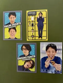囲碁将棋 よしもとコレカ コレカ - メルカリ