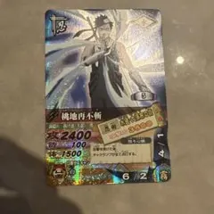 ユニオンアリーナ 銀魂 土方十四郎 星2 パラレル プレイ用 - メルカリ