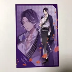 イケメンヴァンパイア 太宰治 ポストカード