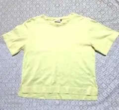 Item thumbnail for item e31b2d8f-2c00-4d9d-a56a-12a1492b6ace