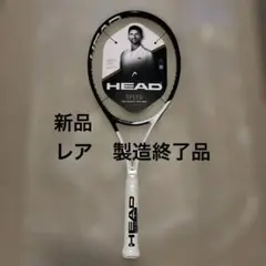 廃盤 神ラケ HEAD Speed MP 2022 グリップサイズ 2 - メルカリ