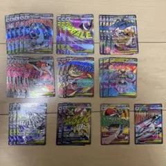 【24h以内発送】 megaドリーム MA まとめ売り