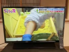 パナソニック VIERA TH-32F350 32V型 液晶テレビ 2019年 2026年最新】panasonic th－32f350の人気アイテム - メルカリ