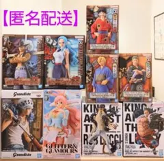 ONE PIECE ワンピース フィギュア 9体セット まとめ売り