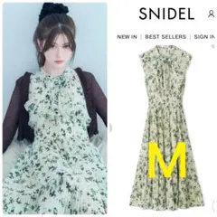 新作新品♥️SNIDEL Sustainableフリルワンピース 2026SS