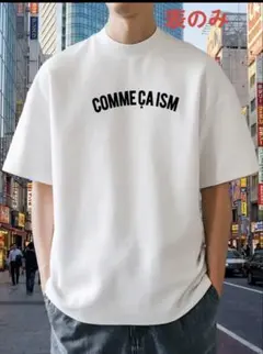COMME CA ISM ロゴTシャツ ホワイト Lサイズのサムネイル